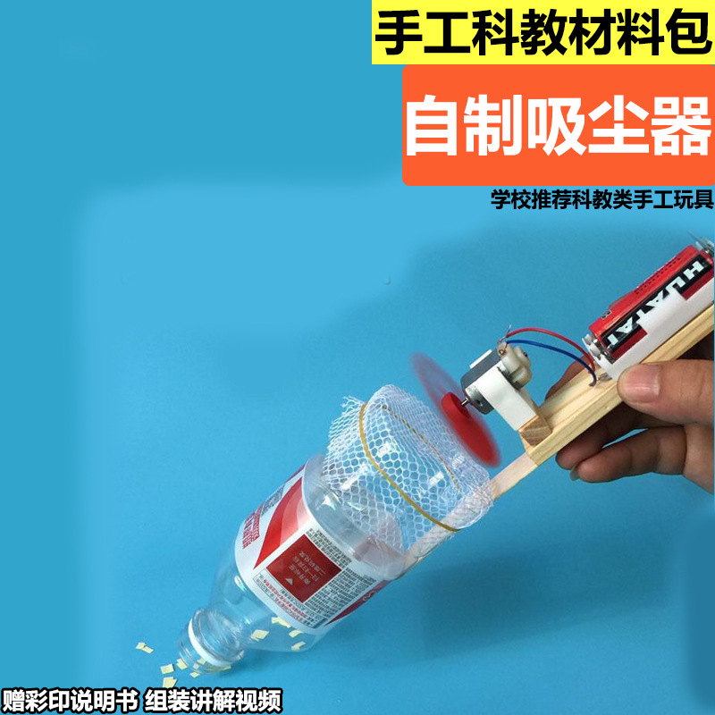 Domowy zestaw do tworzenia pró – Science Project Homemade recenzja i cena